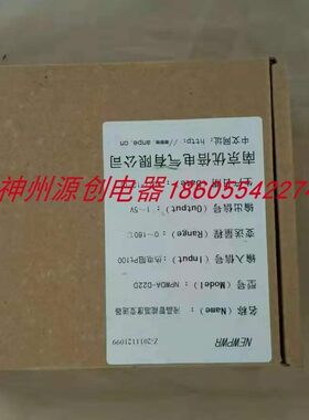 南京优倍温度变送器NPWDA-D22D   双路PT100输入信号   液晶显示