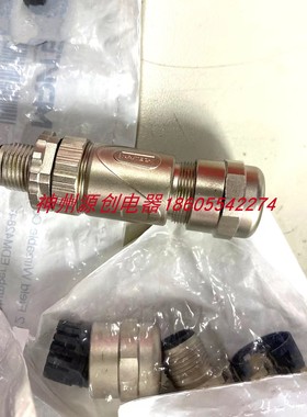 MARVTECH精奇 M12 金属材质网络屏蔽连接头，公头，母头