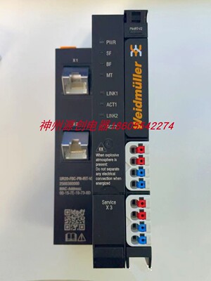 德国原装 Weidmller/魏德米勒模块 UR20-8DO-P，UR20-8DI-P-3w