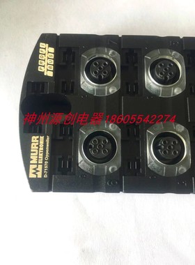 全新 MURR穆尔 IMPACT67-P DI8 DO8远程 I/O模块订货号 55346