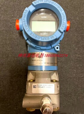 全新 罗斯蒙特 压力变送器  3051CD1A22A1AM5B4DFK5TK