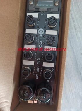宜科ELCO输入输出模块 FCPN-16UP-M12，订货号FB130007