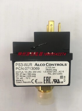 AlCO 艾默生可调压力 开关，型号PS3-WJR   P/N0713069