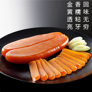 正宗台湾进口乌鱼子海底乌金云林湖口县日料店居酒屋伴手礼包邮