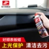 Товары от haoshun旗舰店