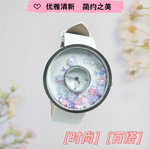 高级感艺术闪粉白色女表金属腕表