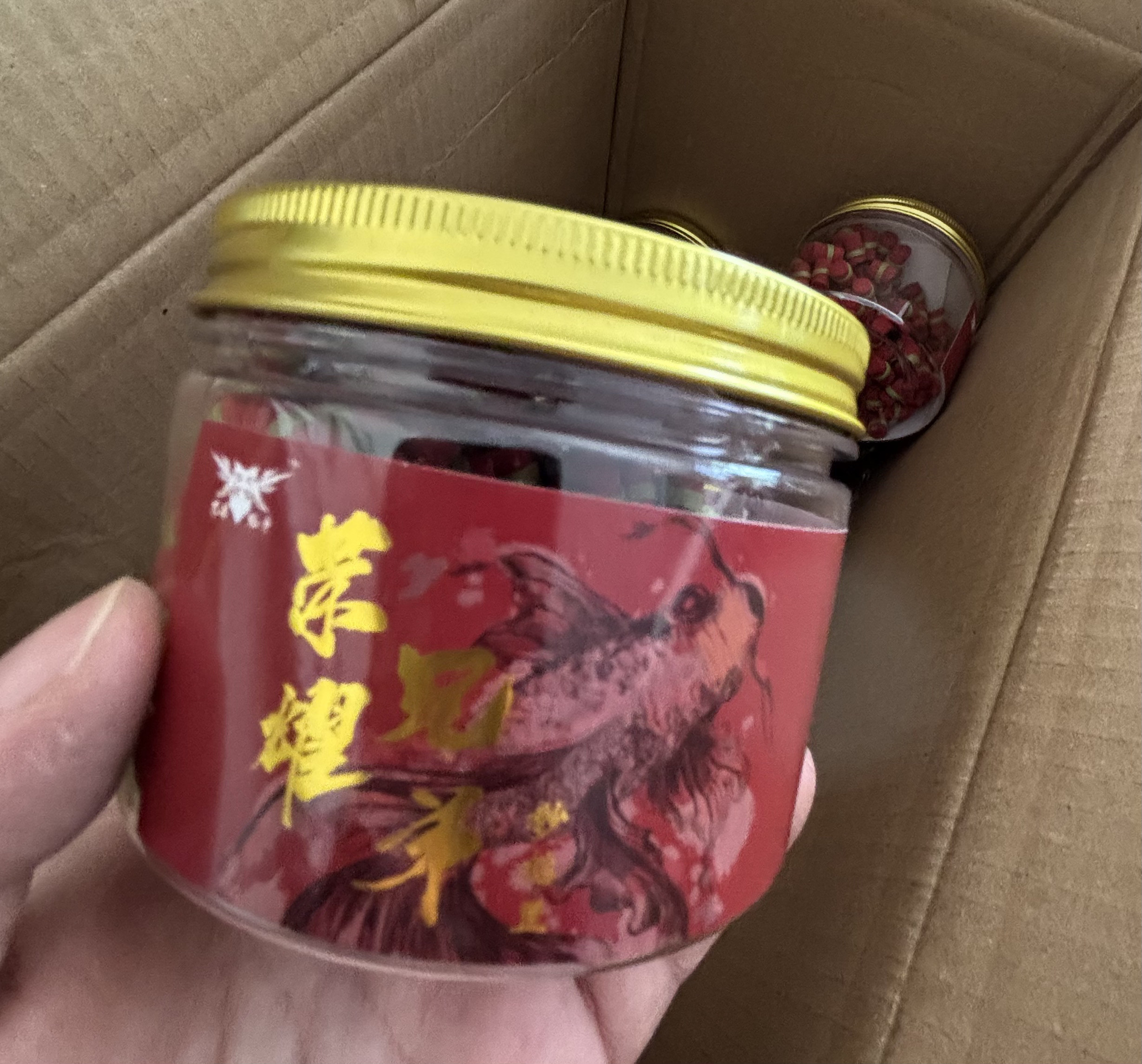 黑坑荣耀中药无秒粘豆不膨胀不流鼻涕可裁剪超紧皮筋黑坑鲤鱼麻团