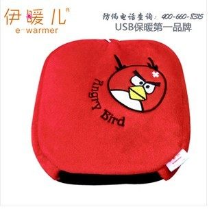 Coussin chauffant USB e.warmer dessin animé - Ref 427182 Image 3