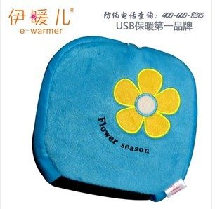 Coussin chauffant USB e.warmer dessin animé - Ref 427182 Image 4