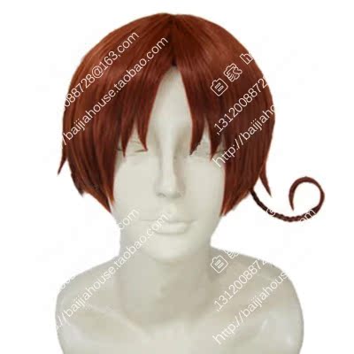 cosplay假发 卢西安诺APH黑塔利亚Feliciano Vargas 北意大利假发