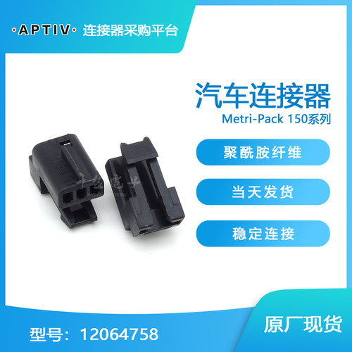 千金电子接插件大批量供应
