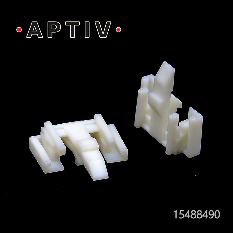 千金电子15488490连接器APTIV(Delphi)塑壳现货大批量供应