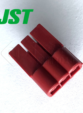 千金供应YLNP-03V-R接插件塑壳JST连接器现货量大从优