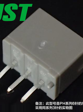 特价促销，售完即止B6B-PH-KBLC-H(LF)(SN)供应JST针座现货