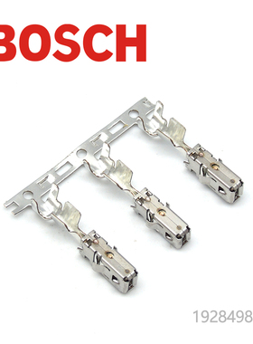 特价促销，售完即止千金电子1928498057连接器BOSCH接插件现货