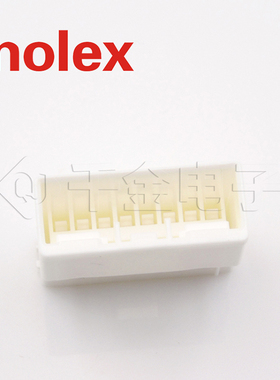 千金供应MOLEX连接器5005930800 500593-0800塑壳接插件