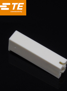 千金供应TE连接器2-173974-1塑壳接插件原装现货量大从优及时交付