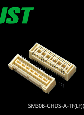 千金供应SM30B-GHDS-A-TF(LF)(SN)接插件针座JST现货量大从优