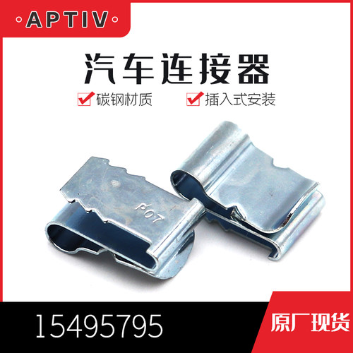 千金电子接插件大批量供应