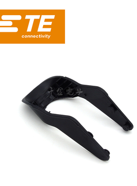 千金供应TE连接器936795-2塑壳接插件原装现货量大从优及时交付