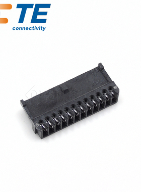 千金供应TE连接器1-172052-2塑壳品牌接插件现货量大从优