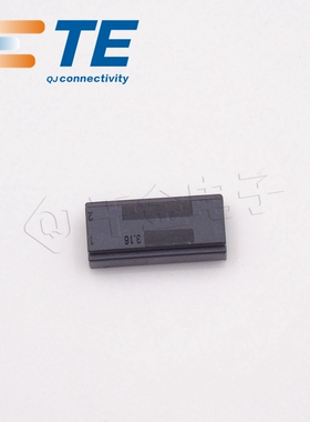 千金供应TE连接器1-1534113-1原装塑壳接插件原装现货量大从优