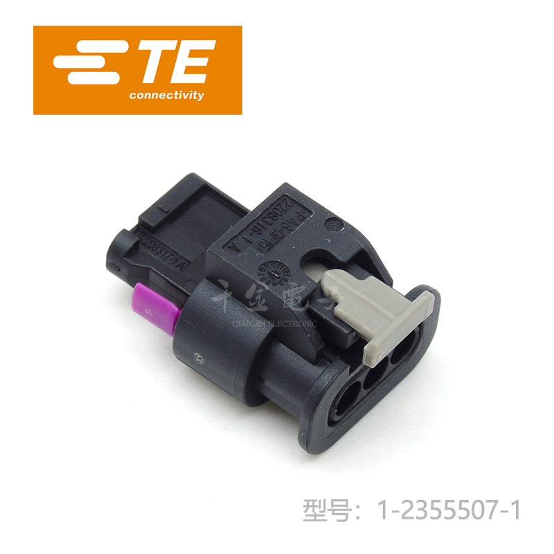 千金电子接插件大批量供应