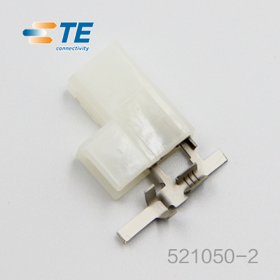 千金供应TE连接器521050-2塑壳接插件原装现货量大从优及时交付