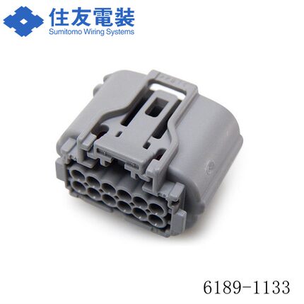 千金电子6189-1133塑壳住友电装连接器接插件大批量现货