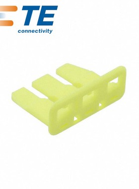 千金供应TE连接器174358-7插片接插件原装现货量大从优