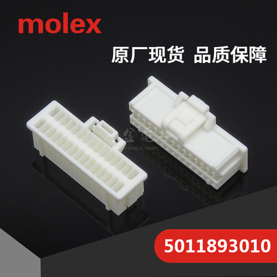 千金接插件现货大批量供应