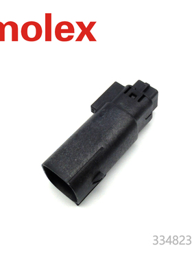 千金供应MOLEX连接器334823601品牌33482-3601塑壳接插件现货