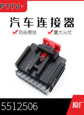 千金电子接插件大批量供应