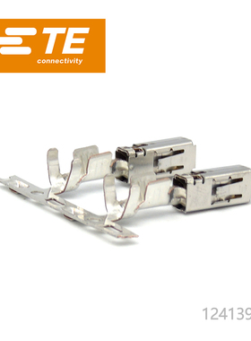 千金电子1241396-2连接器TE端子现货大批量供应