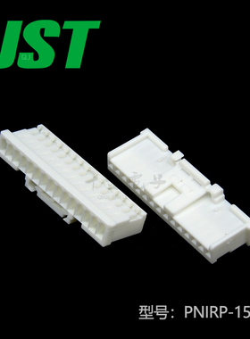 千金电子PNIRP-15V-S接插件JST塑壳连接器大批量供应