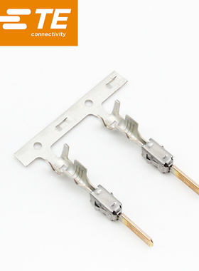 特价促销，售完即止1-962916-3千金供应TE端子现货量大从优