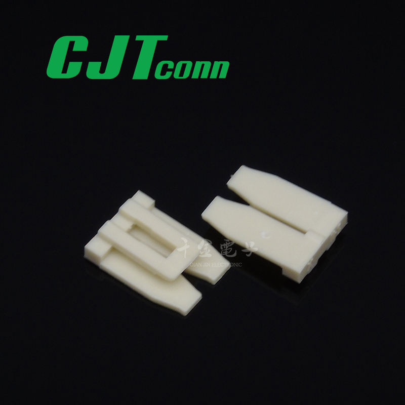 千金电子接插件大批量供应