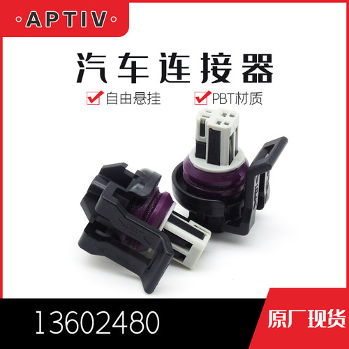 千金淘宝接插件大批量供应