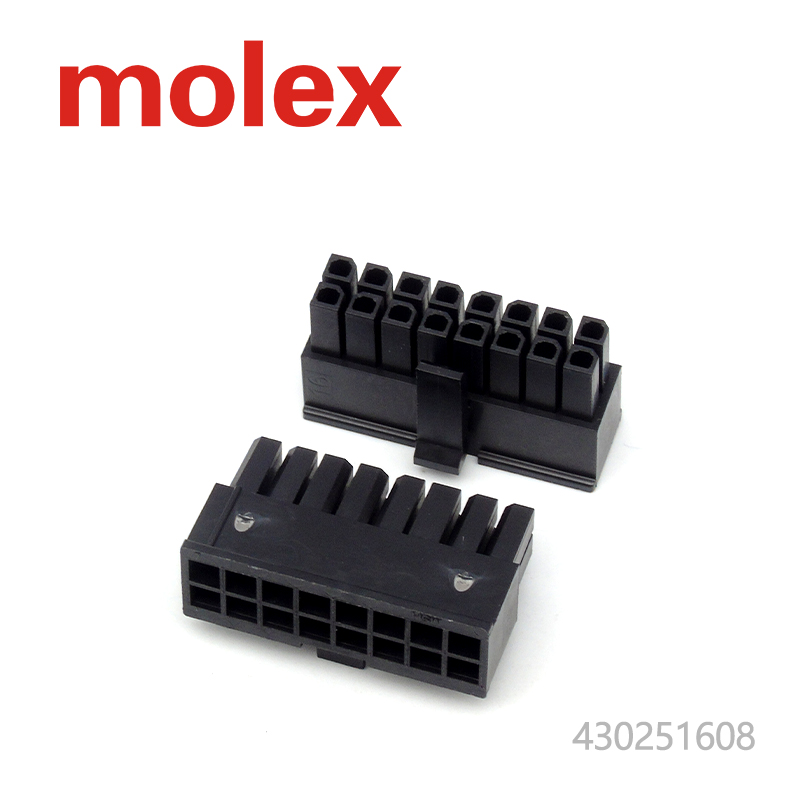 千金供应Molex莫仕连接器