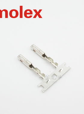千金供应MOLEX连接器330122003 33012-2003端子现货