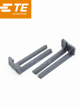 千金供应TE连接器2137354-1品牌锁片接插件原装现货量大从优