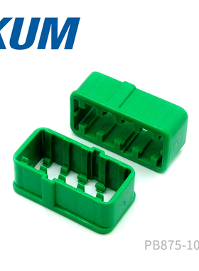 千金电子PB875-10880供应韩国KUM连接器塑壳进口接插件现货