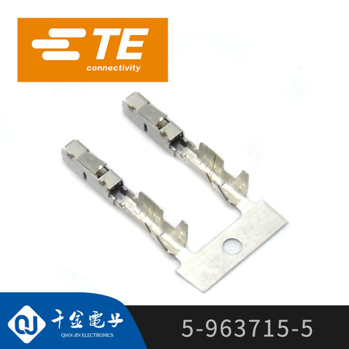 品牌千金供应大批量连接器