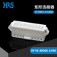 千金电子DF1B 20DES 2.5RC连接器HRS塑壳现货大批量供应