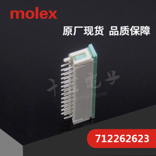 千金供应MOLEX连接器712262623 71226 2623针座接插件现货