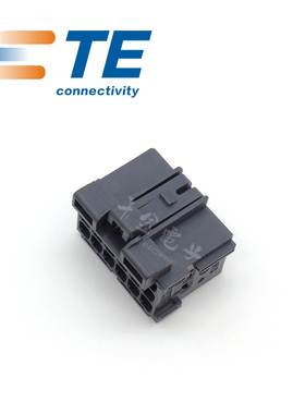 千金供应TE连接器2137358-1品牌塑壳接插件原装现货量大从优