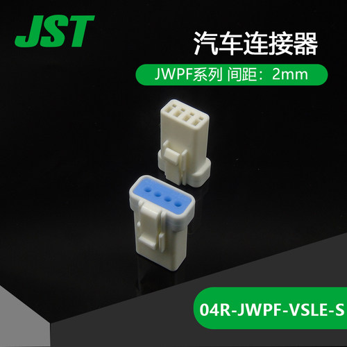 千金电子接插件大批量供应