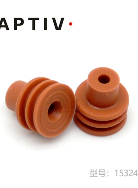 千金电子15324984接插件APTIV(Delphi)塑壳连接器大批量供应