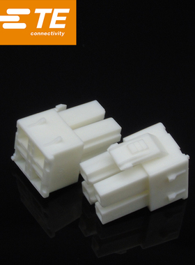 千金供应TE连接器2-179861-1塑壳接插件原装现货量大从优