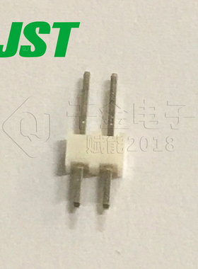 特价促销，售完即止SB2P-HVQ-S(LF)(SN)供应JST针座现货